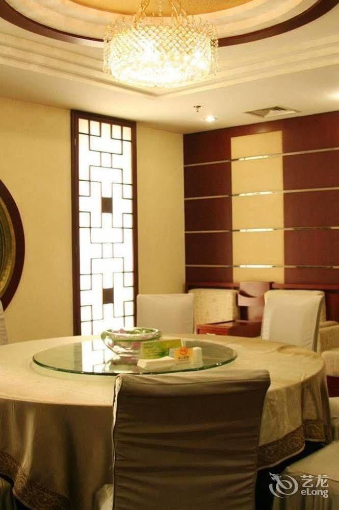 Desheng Hotel Peking Exteriör bild